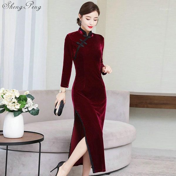 

velvet cheongsam wedding qipao chinese traditional dress evening gown china qi pao mom long party dresses v18041, Red