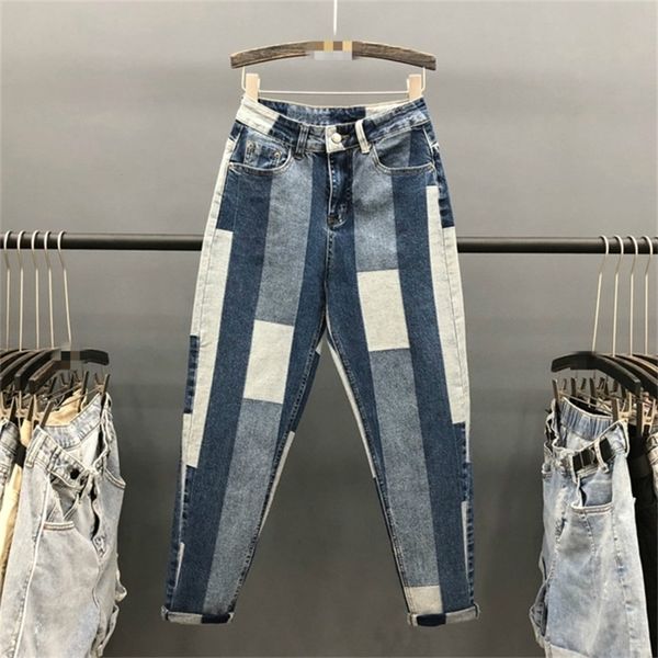 

[ewq] autumn woman jeans high waist elastic harem pants europen style geometric panelled spliced blue denim trousers women 201223