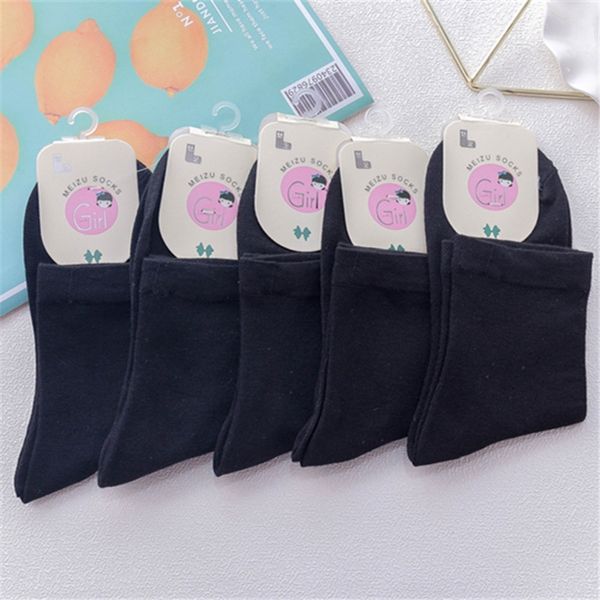 

zcvaj new cotton and autumn children's winter breathable cartoon warm cotton socks sweat-absorbing casual warm women's socks bii1r, Black