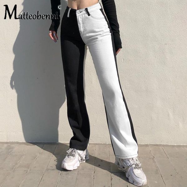 

2021 new black and white contrast color patchwork jeans women straight high waist denim trousers fashion streetwear casual pants, Blue
