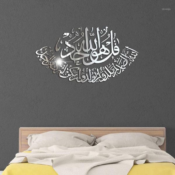 

decal wall sticker 3d removable art room acrylic 20*15cm decor living room1