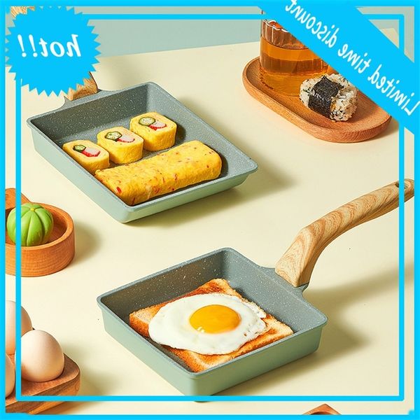 

korean yuzi skillet household maifanshi non stick frying breakfast pancake pan egg making artifact