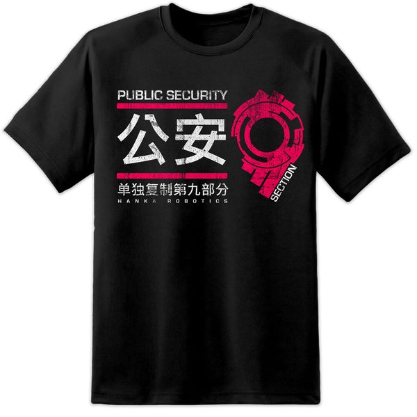 

ghost in the shell stand alone complex section 9 distressed movie hanko mens new my hooded sweatshirt hoodie men t shirt