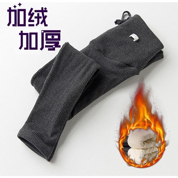 

2020 high-quality stretch-enhanced thickened plus velvet maternity pants maternity leggings thickened belly stomach design, White