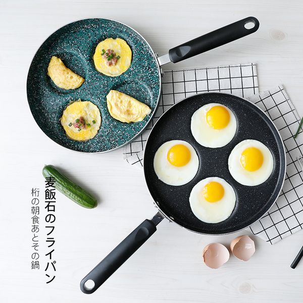 

aluminum four-hole frying pot thickened omelet pan non-stick egg pancake pan portable cooking egg ham pans breakfast maker vt1942