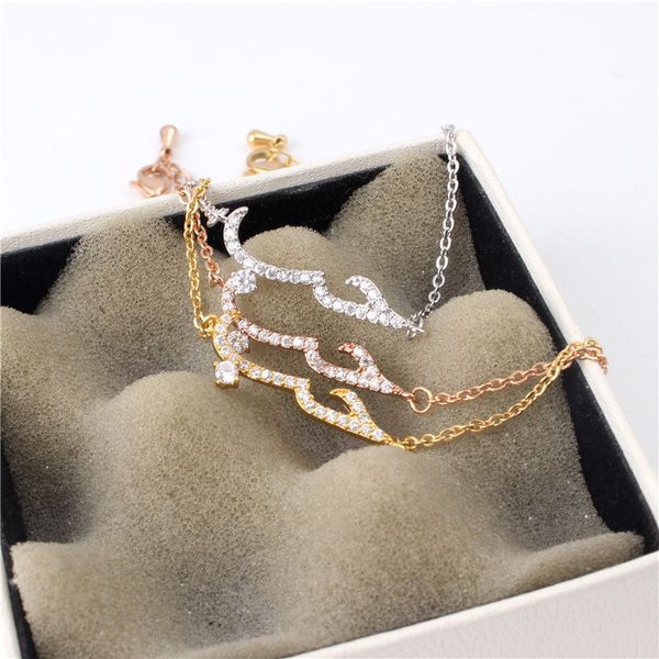 

islamic jewelry rose gold arabic love statement bracelets for women men charm crystal bracelet femme gift gold bracelet, Black