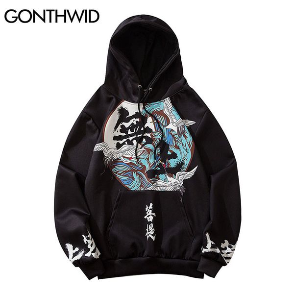 

thin hooded sweatshirts streetwear japanese style crane chinese characters print hoodies hip hop harajuku casual kg-181, Black
