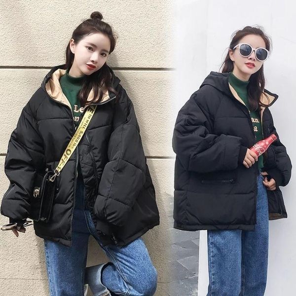 

2020 winter clothing version short thickened down cotton padded jacket female student loose coat bread coat cotton padded jacket1, Black
