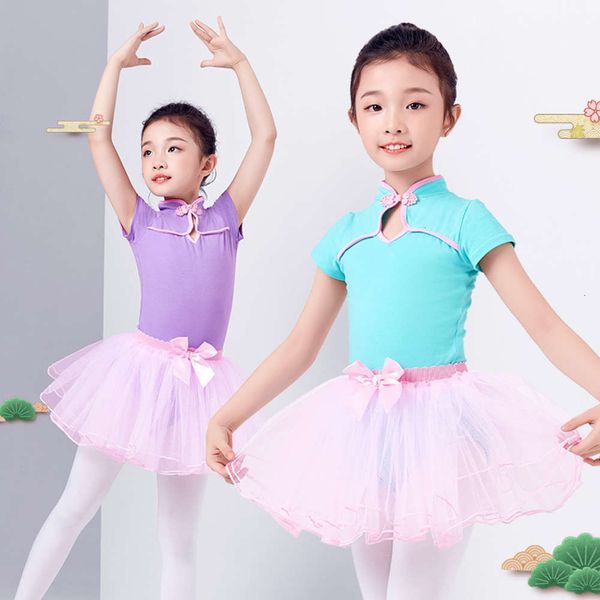 

chine children's training sle girl's national dance drs, one-piece suit, grade examination suit, Blue