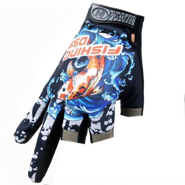 

exposed non-slip three-finger writing high elastic and express fitness gloves fishing equipment