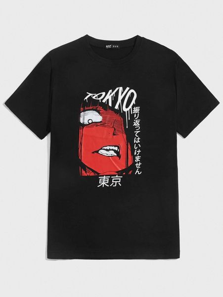 

romwe guys letter figure graphic tee s0y9#, White;black