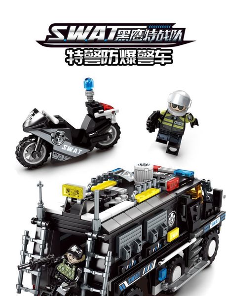 

black eagle special team explosion-proof armored car puzzle small particles spelled into building blocks toy gift