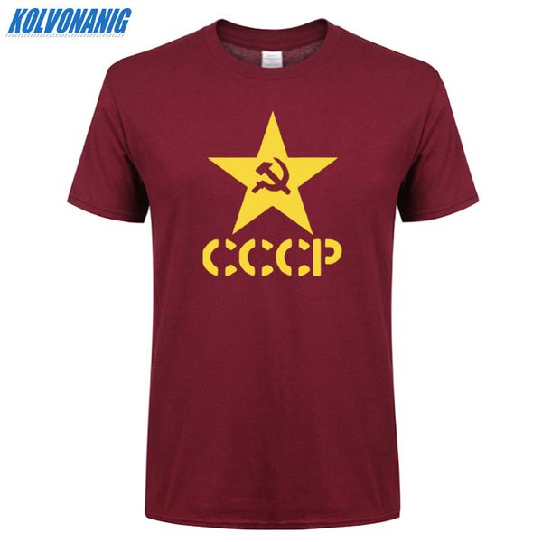 

ussr soviet union kgb cccp commemorate printed short sleeve fashion men's hip hop tees sport hooded sweatshirt hoodie men t shirt