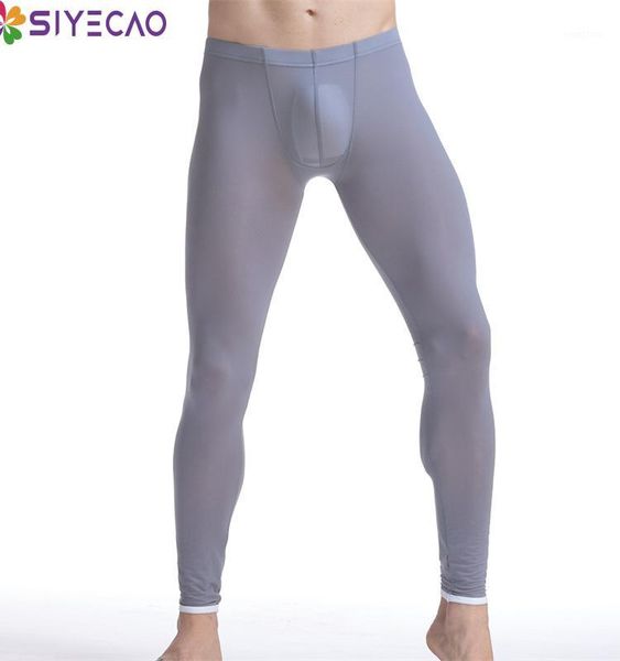 

pyjamas trousers ice silk home clothes men's casual pants breathable homewear male sleep bottoms lounge men sleepwear pants1, Black;brown