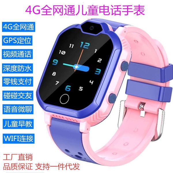 

children and students telephone watch intelligent 4g all net talk gps positioningbgt