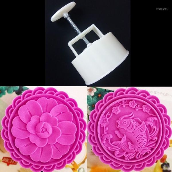 

giant round 10 cm moon cake mold hand press fish flower stamps plastic baking pastry tools 250 grams chinese mooncake mould1