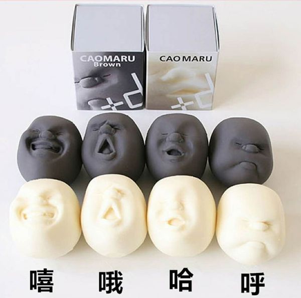

vent human face ball anti-stress ball of japanese design cao maru caomaru white black funny decompression toy gift