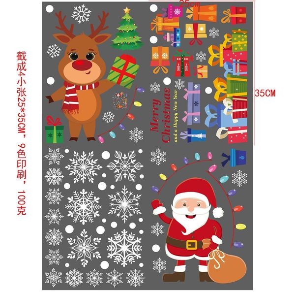 

новый год diy счастливого рождества стены наклейки оконные стеклянные наклейки подарок рождественские навидад украшения для дома санта-клаус