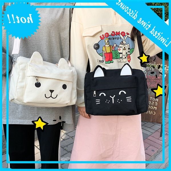

canvas cute bag women's 2020 new versatile elegant schoolbag