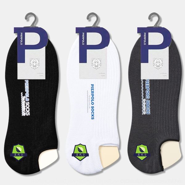 

vbghi socksprinted лето тонкий модальный цвет твердый sockssilicone невидимый мужчин лодка носки мужские силиконовые нескользящей мелкой рот, Black