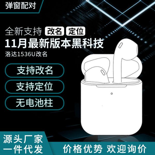 

1536u new 2nd wirels qualcomm loda 5100 3rd generation bluetooth headset