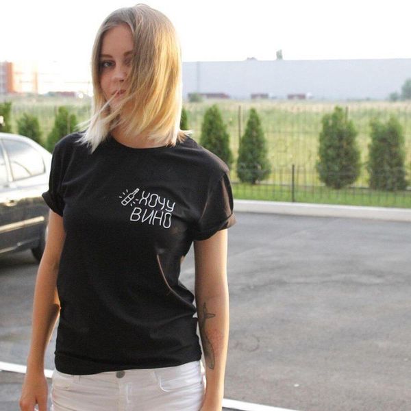 

summer female t-shirt harajuku shirts casual short sleeve fashion tumblr women russian letter print t-shirts i want a wine, White