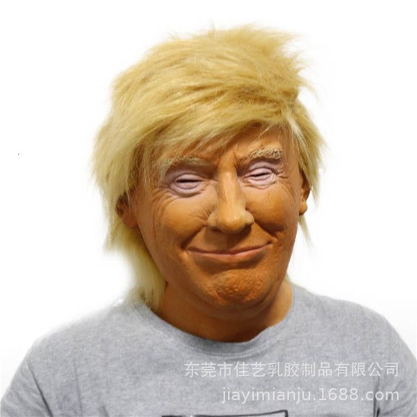 

president trent trump trump latex mask headwear, funny mask, party halloween