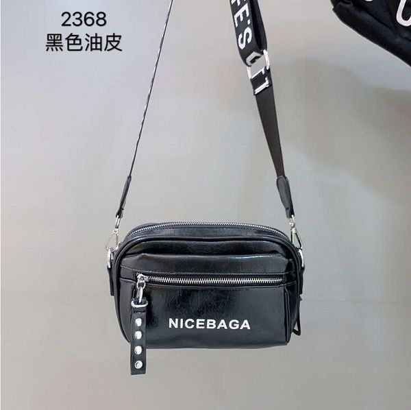 

2021 new ladies black oil wax leather exquisite small messenger bag ladies shoulder bag wallet, Black;red