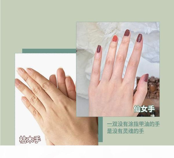 

yuxue nail polish