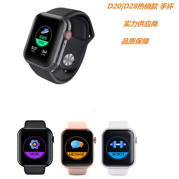 

d28 smart bracelet bluetooth push p positioning information remind movement stepbgt