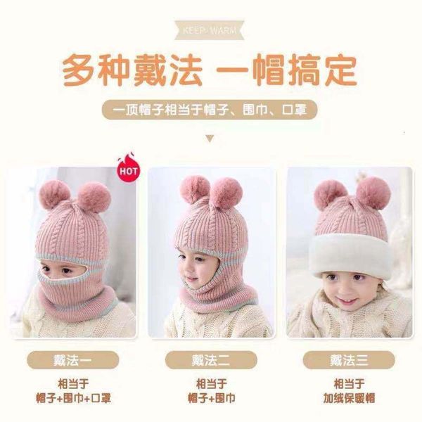 

winter hat plush 2020 knitted autumn wool warm ear collar children's and girls' hats wwbq, Red;brown