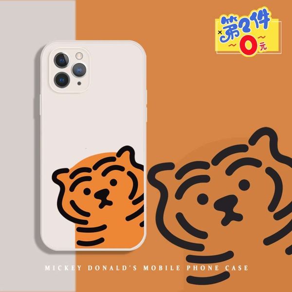 

fun bald tiger for p30 p40 huawei nova7 mobile phone case nova5pro personality mate 30 40 fashion men and women 7se liquid silicone x /4fre