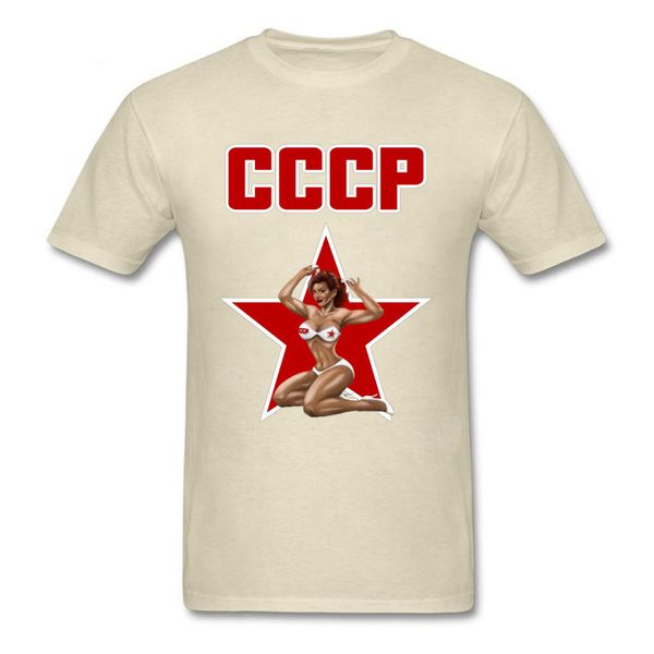 

cccp c c c p new arrival mens tees pin up girl tshirt beige camisa ussr red star print hooded sweatshirt hoodie men t shirt