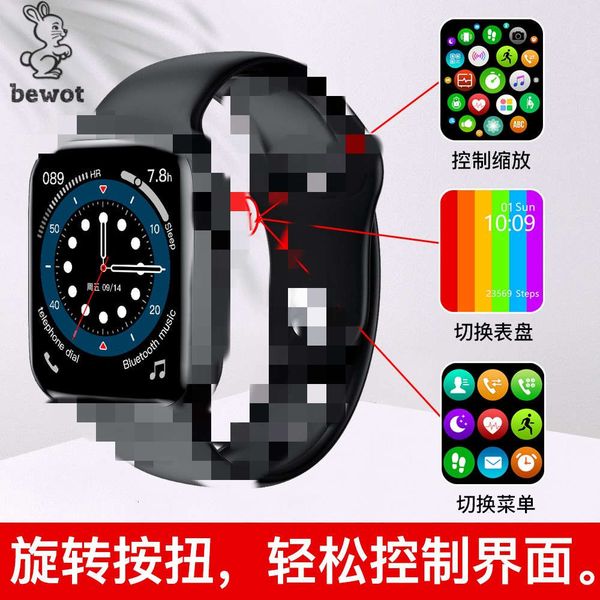 

w26 + smart rotary button dual ui temperature monitoring ip68 waterproof detachable watch with bluetooth communication