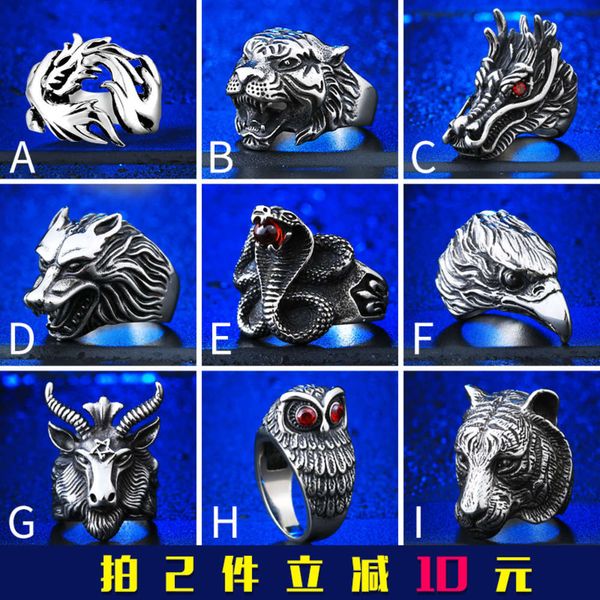 

aggrsive personality dragon men's titanium steel wide zodiac single tiger ring trendy accsori, Silver