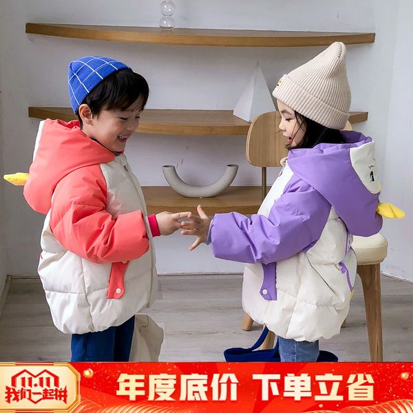 

2020 новых мальчиков вниз куртка и девочки милые пингвины с капюшоном зимней одежды для детей утолщенной теплое пальто, Blue;gray