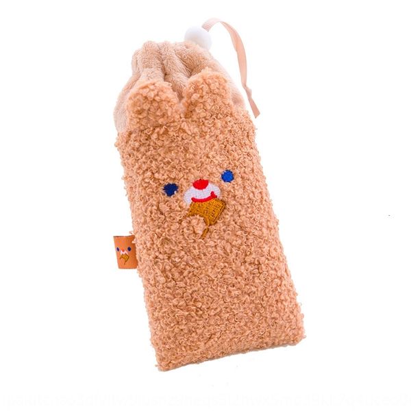 

cartoon milkjoy *** cute glasses glasses storage bag bear korean ins style rabbit student, Blue