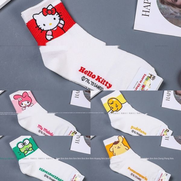 

xjme5 корейских симпатичные спорт осень среднего женских носков среднее и зима мультфильм джейд собака новая середина икры женских животные, Black