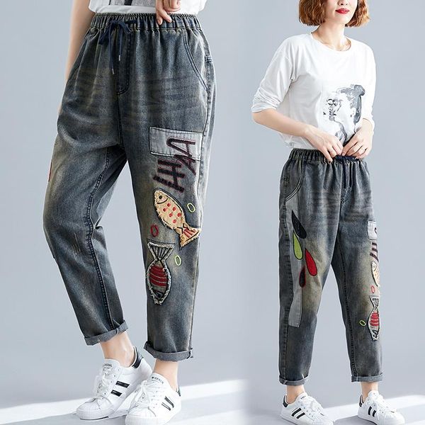 

vintage jeans 2020 woman spring autumn elastic waist patchwork casual streetwear female embroidered pants high waist jeans, Blue