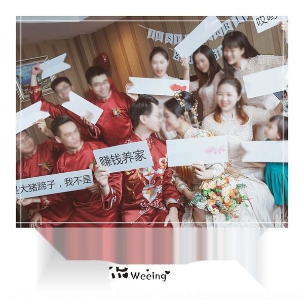 

95beu wedding prop card red cardholding a special shapeholding props p net card annual meetingcreative wedding pgraphy a 6xem2