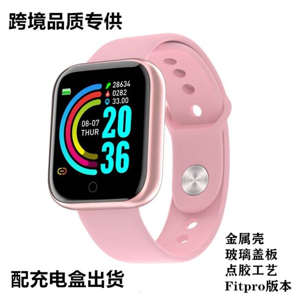 

i5 smart watch y68 / d20 quality special step heart rate blood prsure exercise bracelet msage push explosion