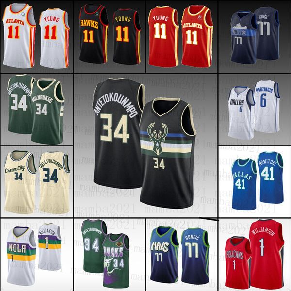 

мужчины 12 ja яннис zion моран doncic antetokounmpo luka williamson даллас mavericks milwaukee бак мемфис гризли джерси, Black;red