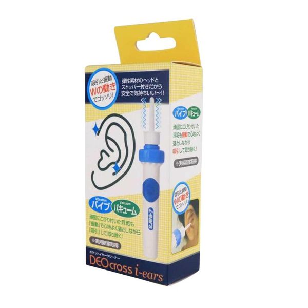 

1set уха очистителя easy ушная удаление soft змейка уши предотвратить наушника- выбрать ear clean тампон безболезненной безопасности wax rem