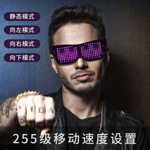 

bluetooth connected luminous glasses led new shutter glasses party night club disco special atmosphere sunglasses, White;black