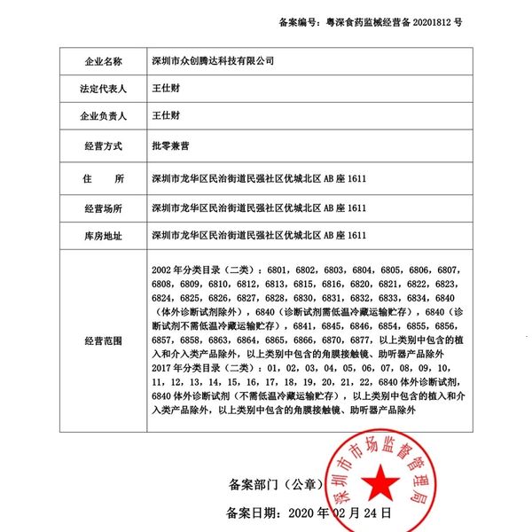 

factory7iredisposable latex dishwashing kitchen work rubber garden gloves universal for left and right hand 1lot=100pcs