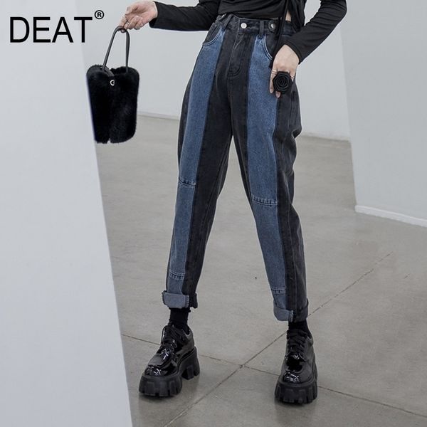 

[deat] spliced hit color pocket wide leg jeans new high waist loose women trousers fashion tide spring autumn 13p307 201029, Blue