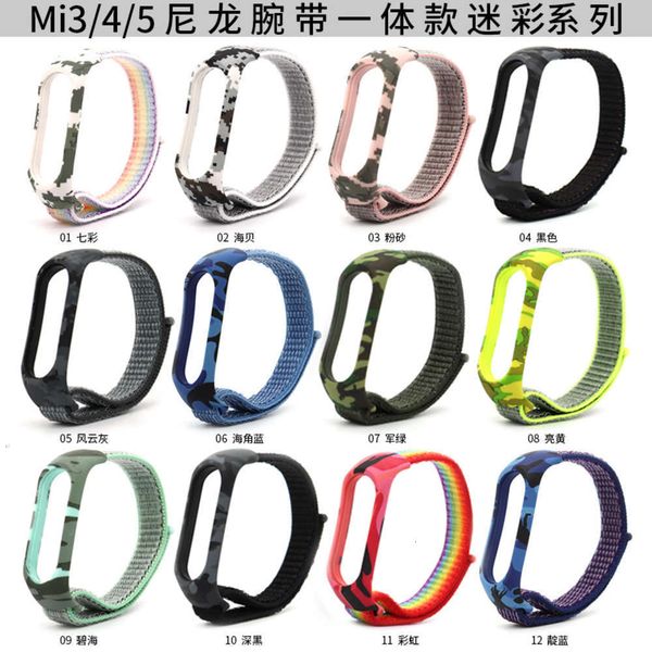

suitable for millet bracelet 345 tpu frame camouflage one piece nylon strapbgt