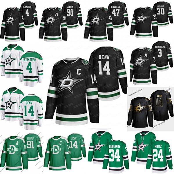 

youth dallas stars 2021 black classic edition jersey jamie benn tyler seguin alexander radulov joel kiviranta ben bishop miro heiskanen, Black;red