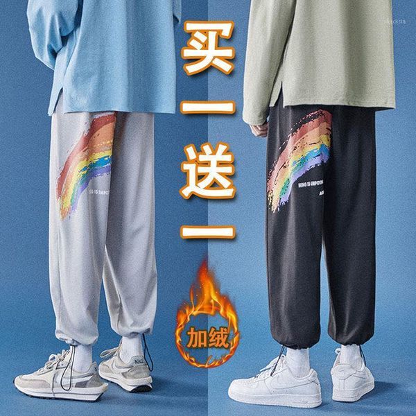 

autumn and winter velvet pants men's loose sports pants students casual harlan toe1, Black