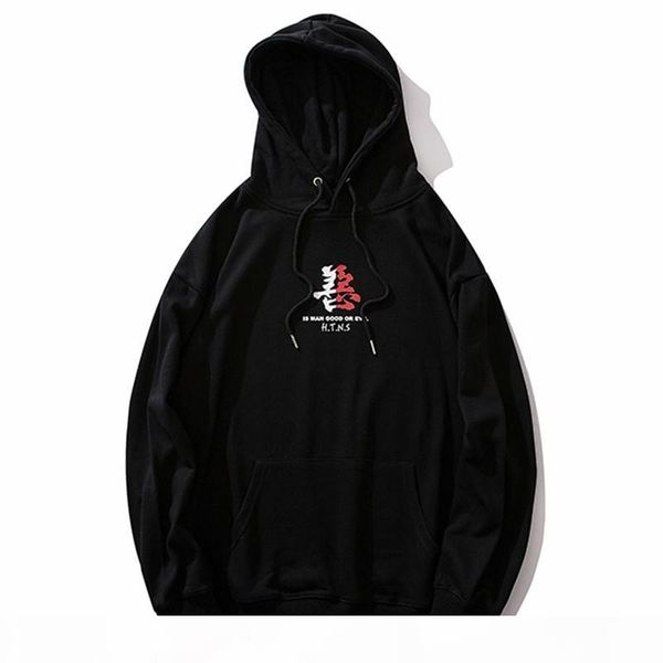

fashion designer men hip hop hoodie sweatshirt good and evil print streetwear hoodie harajuku pullover sweat shirt black autumn cotton